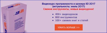 Ce este un limbaj de programare de nivel scăzut