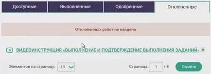 Ce cu sarafankoy