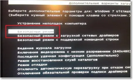Cum să se întoarcă timp