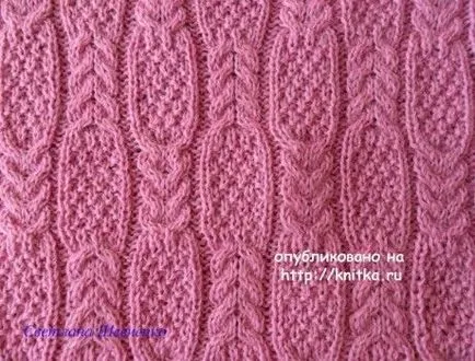 Cum să Knit spițe Vest Cum să Knit spițe Vest