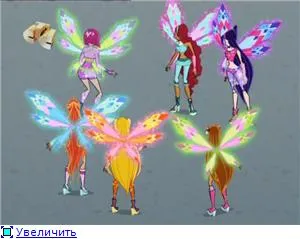 Winx care va fi în ea