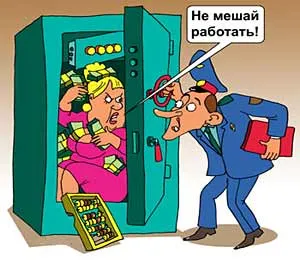Cum de a face înregistrări în evidențele contabile