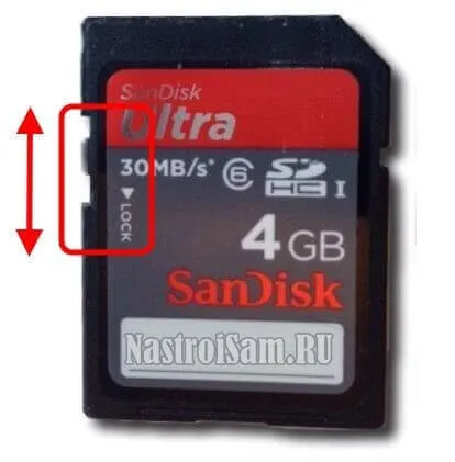 Cum de a elimina protecție de fulger MicroSD Cum de a elimina protecție de fulger MicroSD