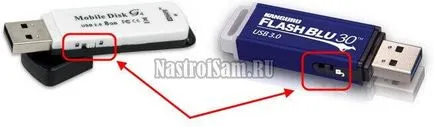Cum de a elimina protecție de fulger MicroSD Cum de a elimina protecție de fulger MicroSD