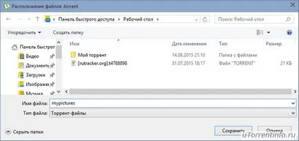 Cum sa faci un fisier torrent