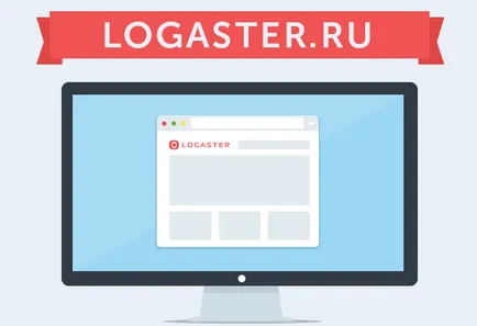 Cum de a crea un logo