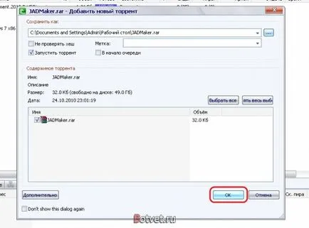 Cum sa faci un fisier torrent Cum sa faci un fisier torrent