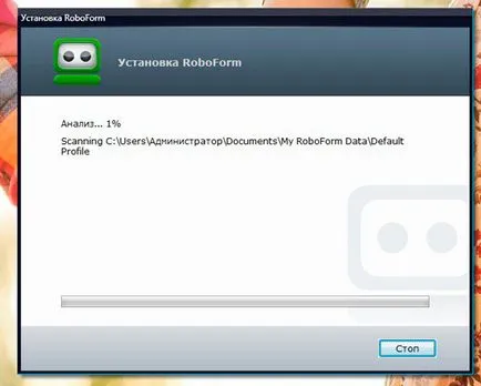 Cum de a deschide un login Cum de a deschide un login