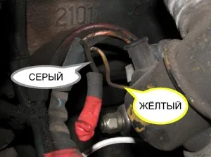 Cum se instalează generatorul pe vase