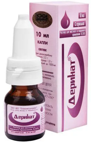Tratamentul Staphylococcus aureus în nas Tratamentul Staphylococcus aureus în nas