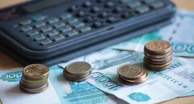 Cum se aplica pentru UTII