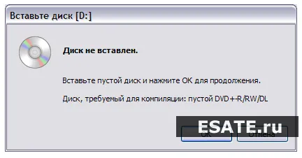 Cum de a înregistra imagini prin nero