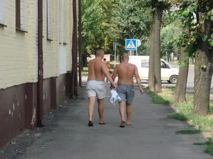 Ce băieții merg în vara