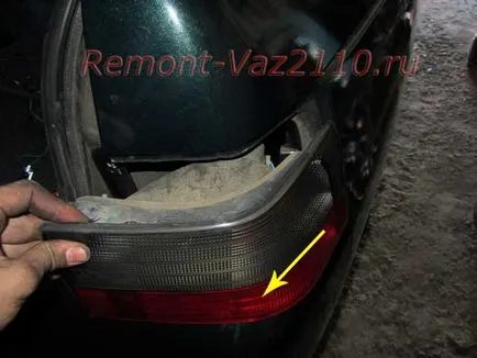 Cum să demontați stopul Cum să demontați stopul