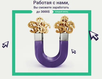 Ce cu sarafankoy Ce cu sarafankoy