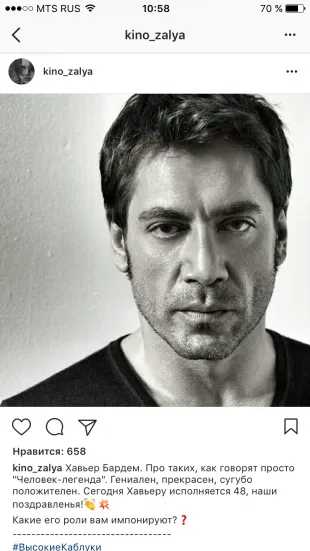 10 sfaturi ca să se propulsa Instagram
