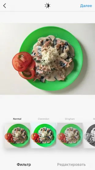 10 sfaturi ca să se propulsa Instagram