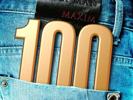 100 de lucruri care trebuie să se realizeze în viață (în timp) 100 de lucruri care trebuie să se realizeze în viață