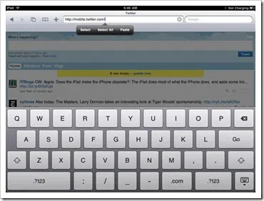 21 al Consiliului privind modul de utilizare în mod eficient iPad - ipadny Digest