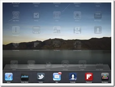 21 al Consiliului privind modul de utilizare în mod eficient iPad - ipadny Digest
