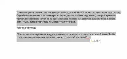 20 Secretele de cuvinte, care va ajuta la simplificarea