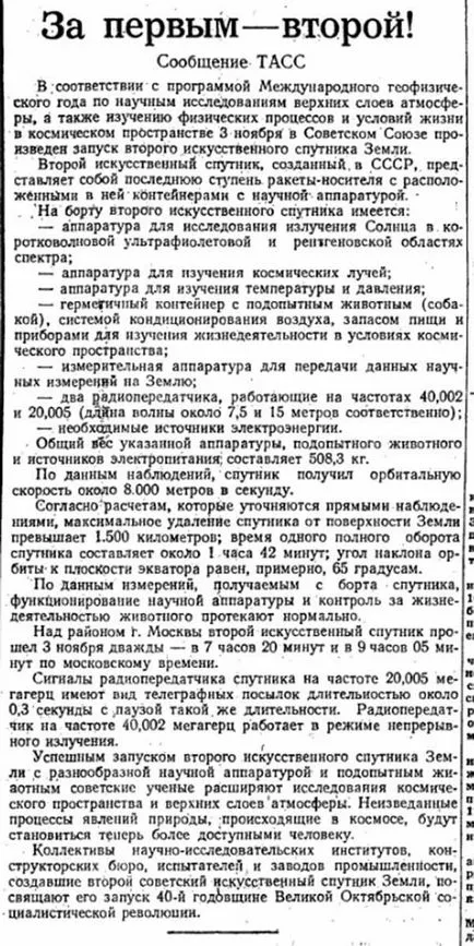 23 Date despre primul cosmonaut - câinele Laika, eroul Uniunii Sovietice
