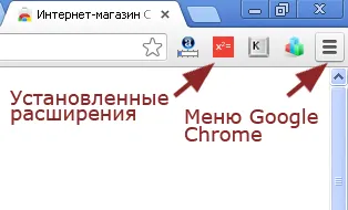 7 motive pentru a utiliza un browser Google Chrome, f1-l