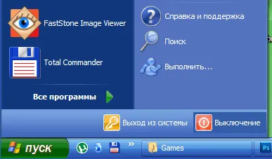 5 reguli importante pentru utilizarea computerului pentru un incepator