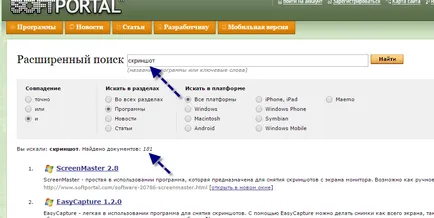 3 moduri de a face o captură de ecran a ecranului computerului