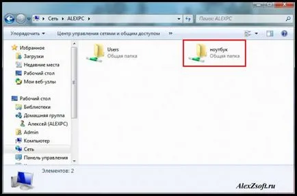 2 moduri - modul de a conecta doua calculatoare la fiecare alte
