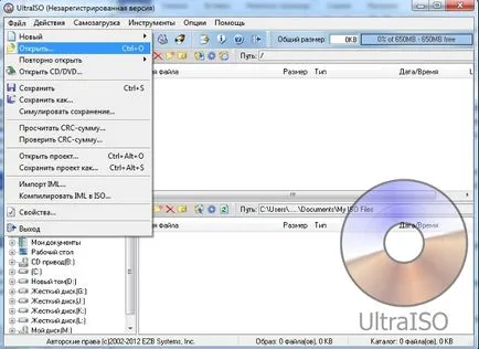 3 cele mai bune instrumente pentru a crea o imagine de disc (a crea) 3 cele mai bune instrumente pentru a crea o imagine de disc