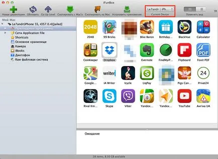 3 moduri de a instala aplicații din magazinul de aplicații (jocuri și aplicații) de pe iPhone sau iPad prin iTunes,