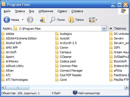 5 reguli importante pentru utilizarea computerului pentru un incepator