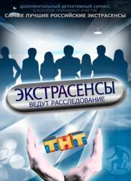 Îngerii lui Charlie (2000) ceas on-line gratuit de bună calitate (Charlie) Îngerii lui Charlie (2000) ceas on-line gratuit în bună calitate