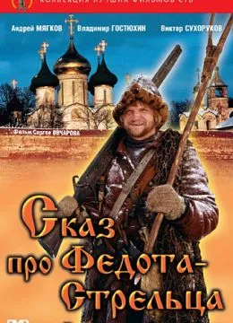 Îngerii lui Charlie (2000) ceas on-line gratuit de bună calitate (Ingerii lui Charlie (2000) ceas on-line) Îngerii lui Charlie (2000) ceas on-line gratuit în bună calitate