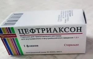Antibiotice în inflamarea ganglionilor limfatici de la nivelul gâtului, zona inghinală de revizuire (antibiotice pentru inflamarea ganglionilor limfatici de la nivelul gâtului) Antibiotice pentru umflarea ganglionilor limfatici la nivelul gâtului, revizuirea inghinală