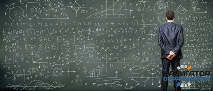 Probleme actuale ale învățământului românesc, articole informative - „educație Navigator“