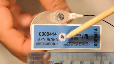 sigilii antimagnetice - principiu de lucru arata ca un sigiliu de la contorul de apă sau antimagnetice (umpluturi antimagnetice) sigilii antimagnetice - principiu de lucru arata ca apometru sigiliu sau antimagnetice