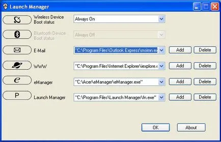 Acer manager de lansare a ceea ce acest program este și dacă este necesar