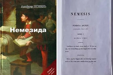 Alfred Nobel - biografie, fotografii, viața personală, inventii