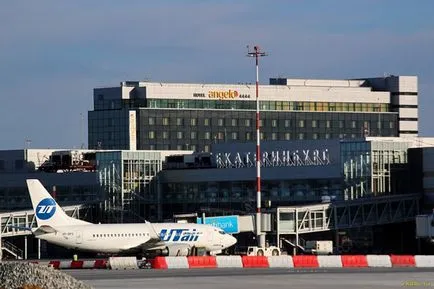 Aeroportul din Ekaterinburg Koltsovo cum să obțineți (get) traseu Ekaterinburg Koltsovo Airport