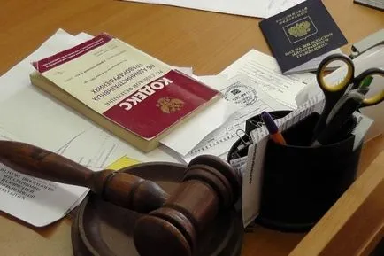 amenzi administrative după nume
