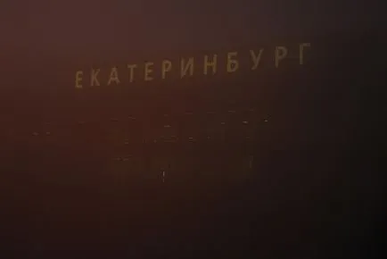 traseu Ekaterinburg Koltsovo Airport (Koltsovo) traseu Ekaterinburg Koltsovo Airport