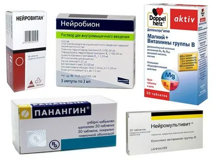 PAM anevrism (septal atrial) la adulți și copii