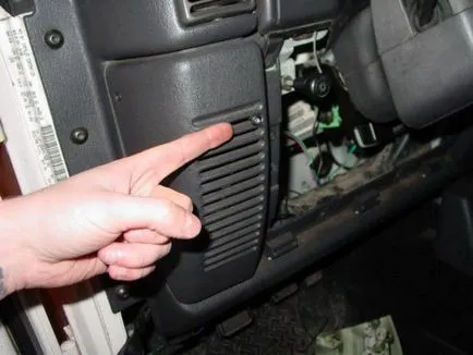 Anti hijack - este cum să dezactivați modul