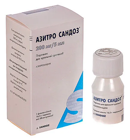 Amigdalita este contagioasă sau nu pentru alții, și, dacă da, ce veți obține de la (pentru) cât de multe zile Amigdalita este contagioasă sau nu pentru alții, și, dacă da, pentru cât de multe zile primiți de la