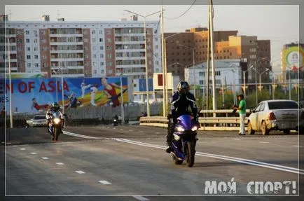 Și știi ce cascadorii Kuy