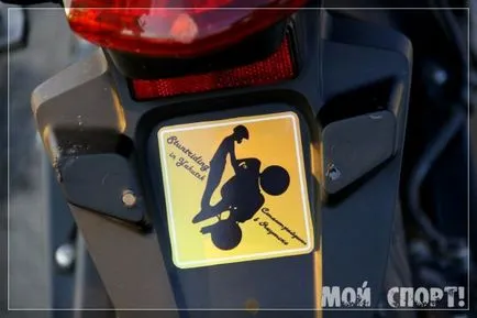 Și știi ce cascadorii Kuy