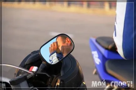 Și știi ce cascadorii Kuy