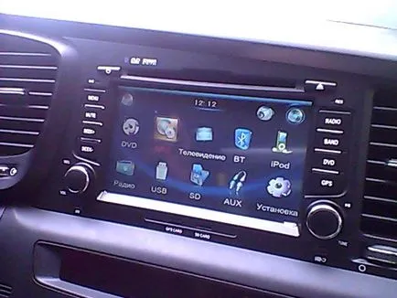 Modele de revizuire redpower auto